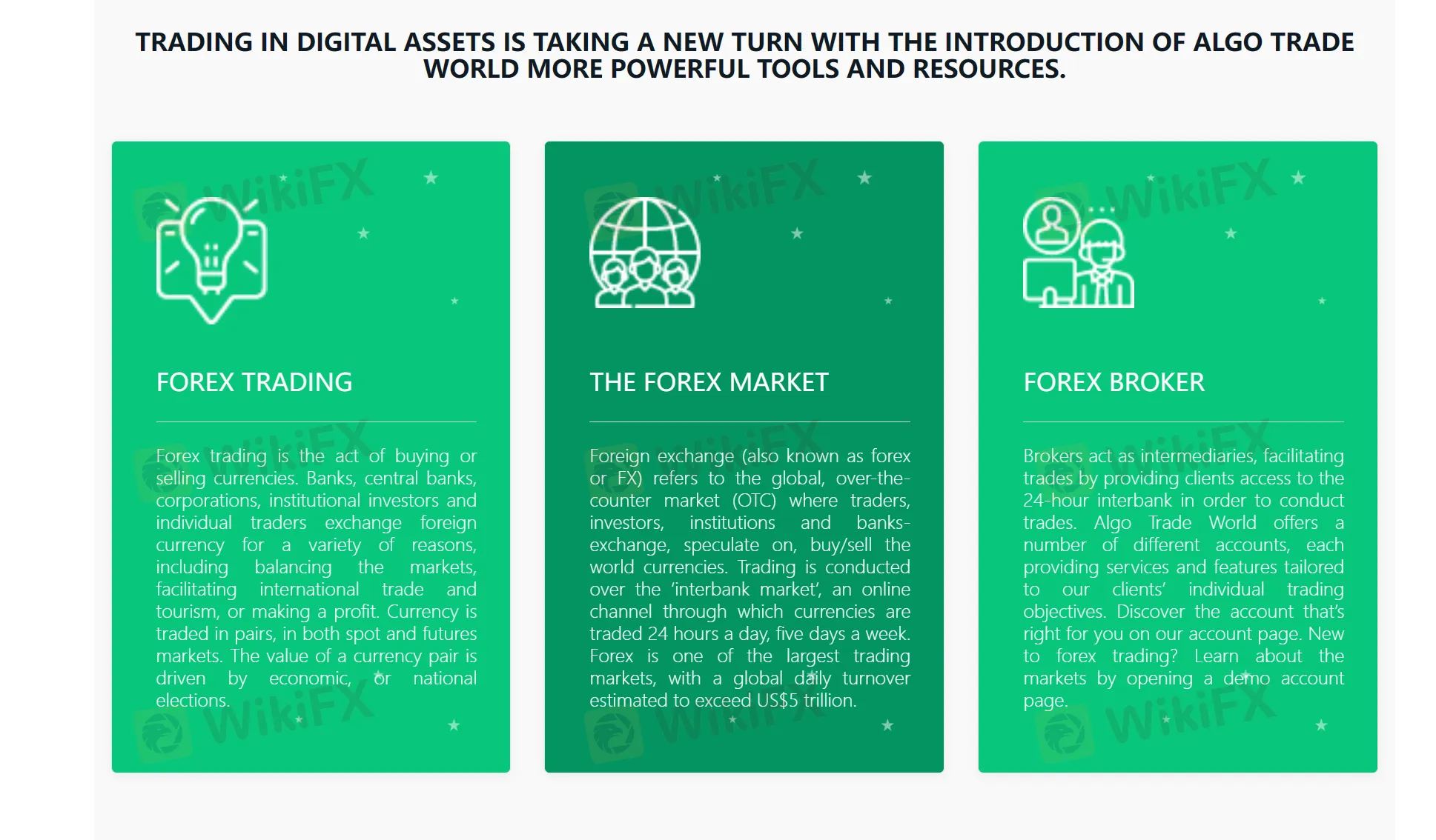 เครื่องมือตลาด เครื่องมือตลาด