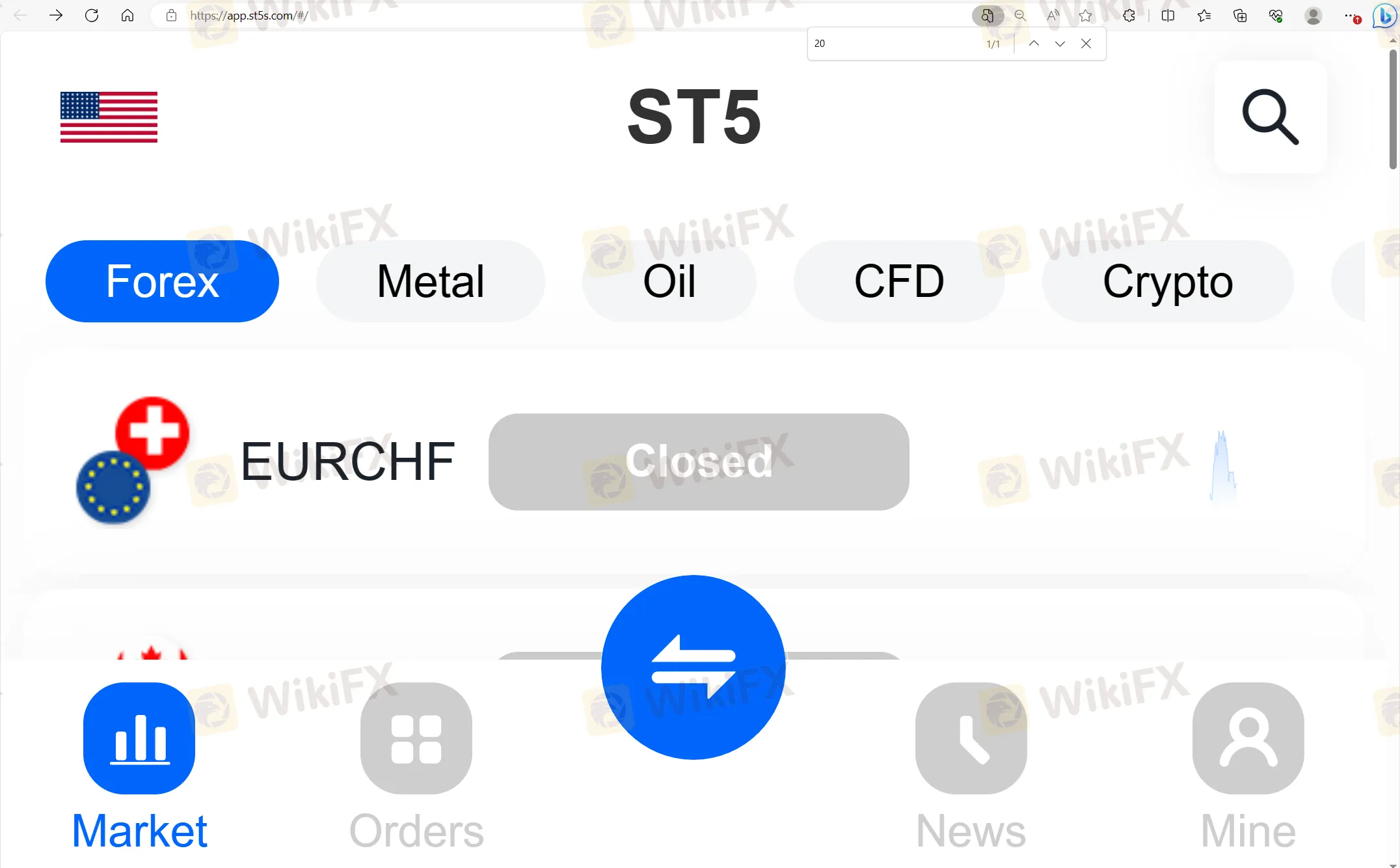 ST5's home page