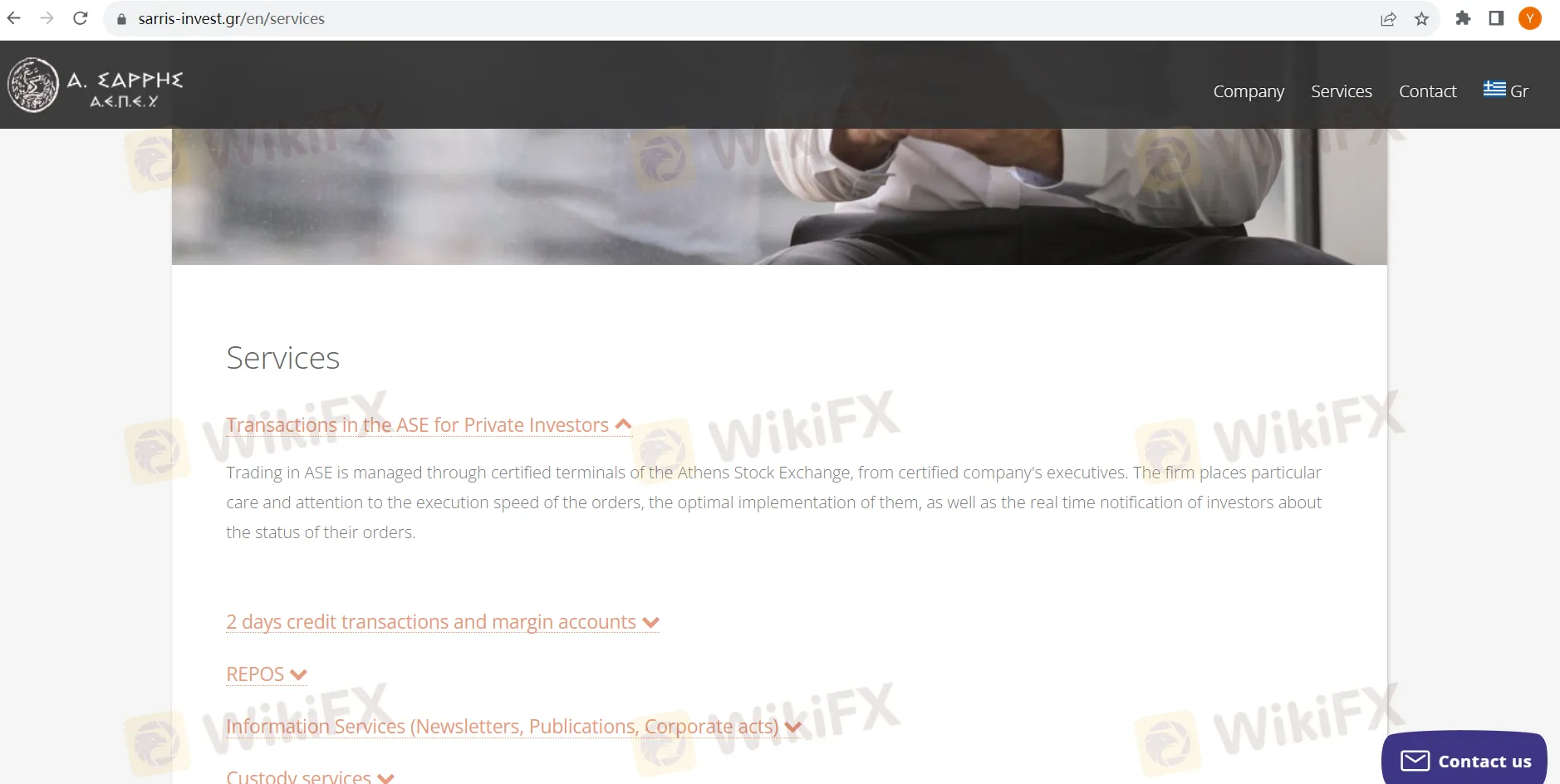 services services