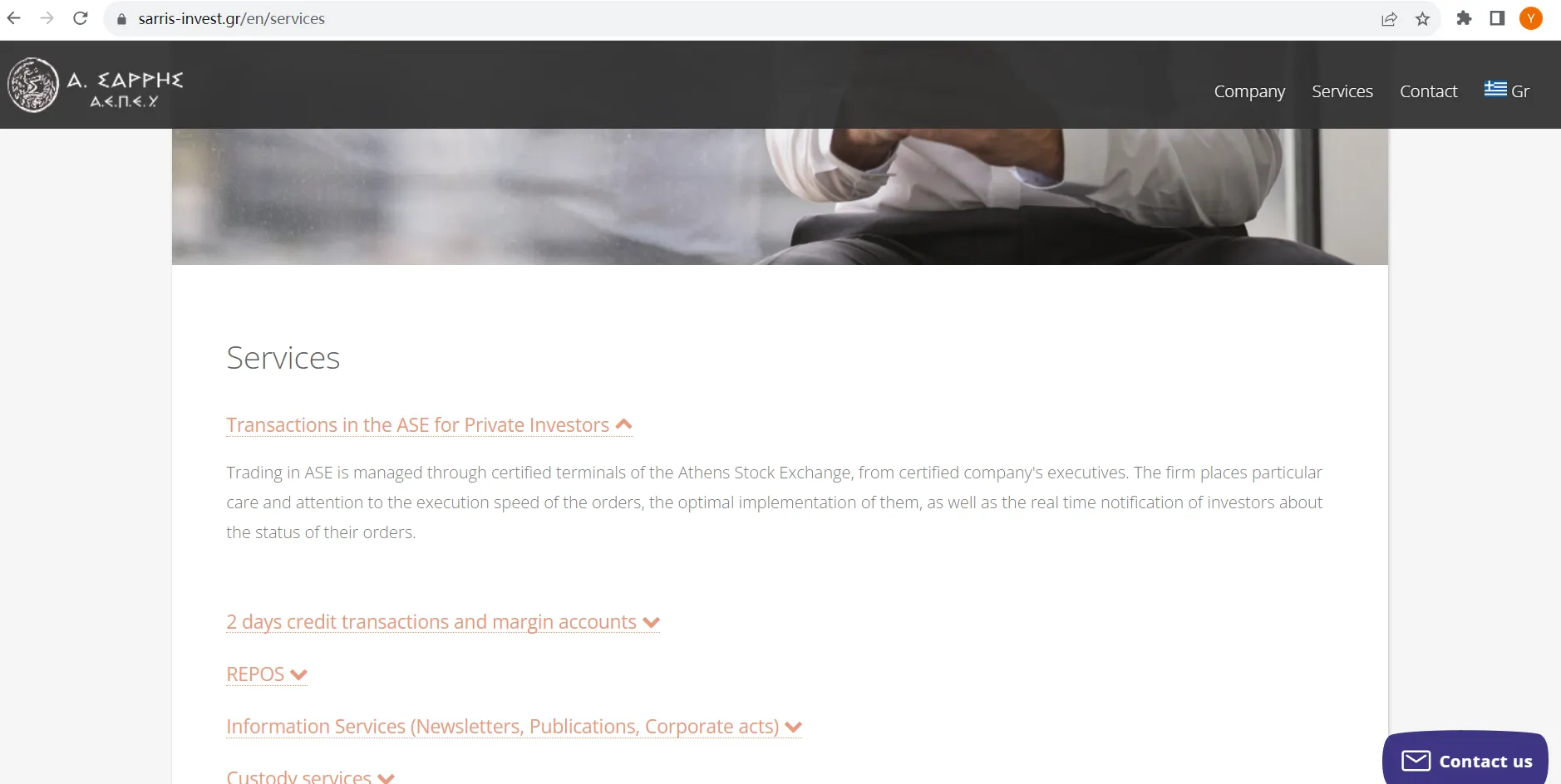 services services