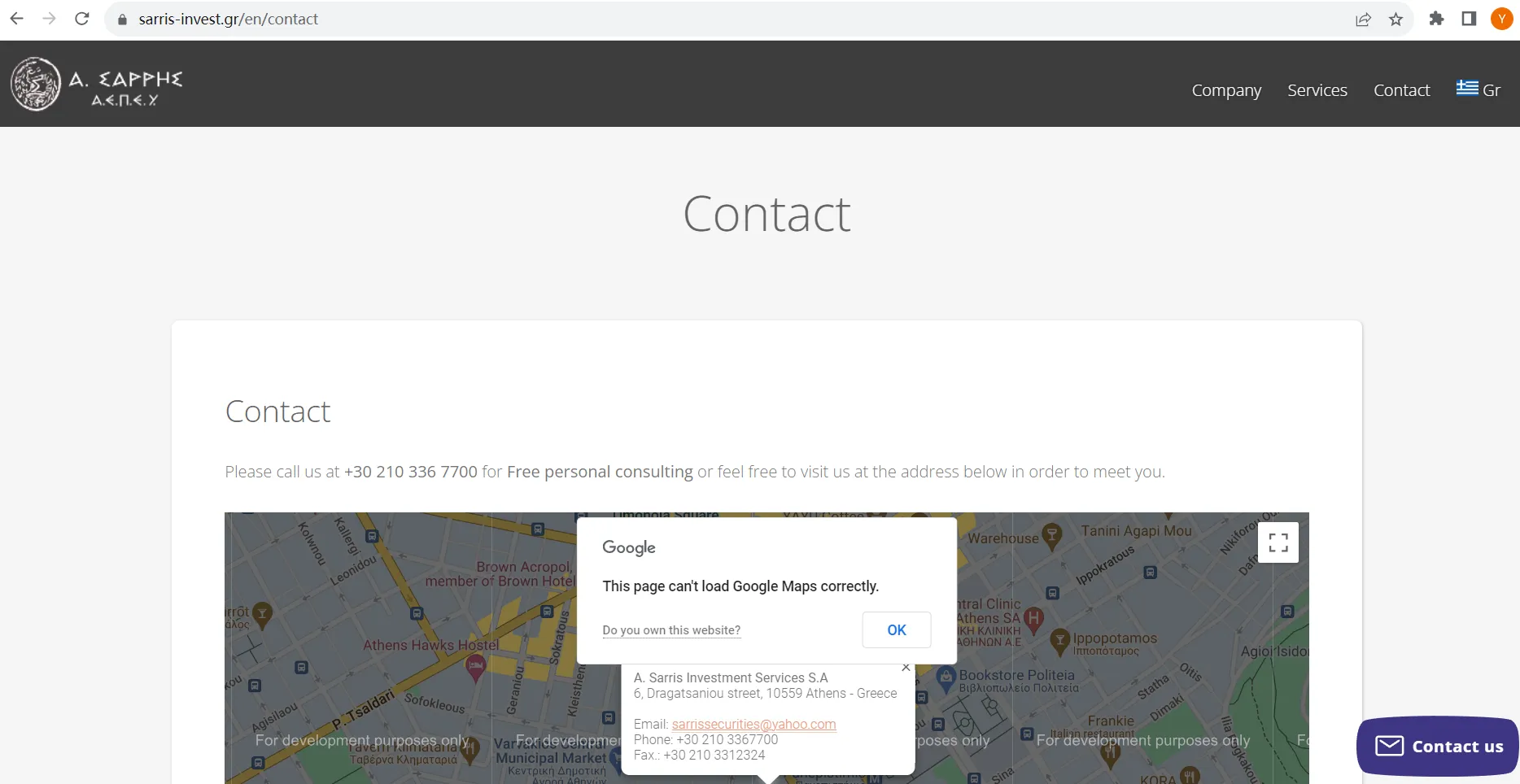 customer-support customer-support