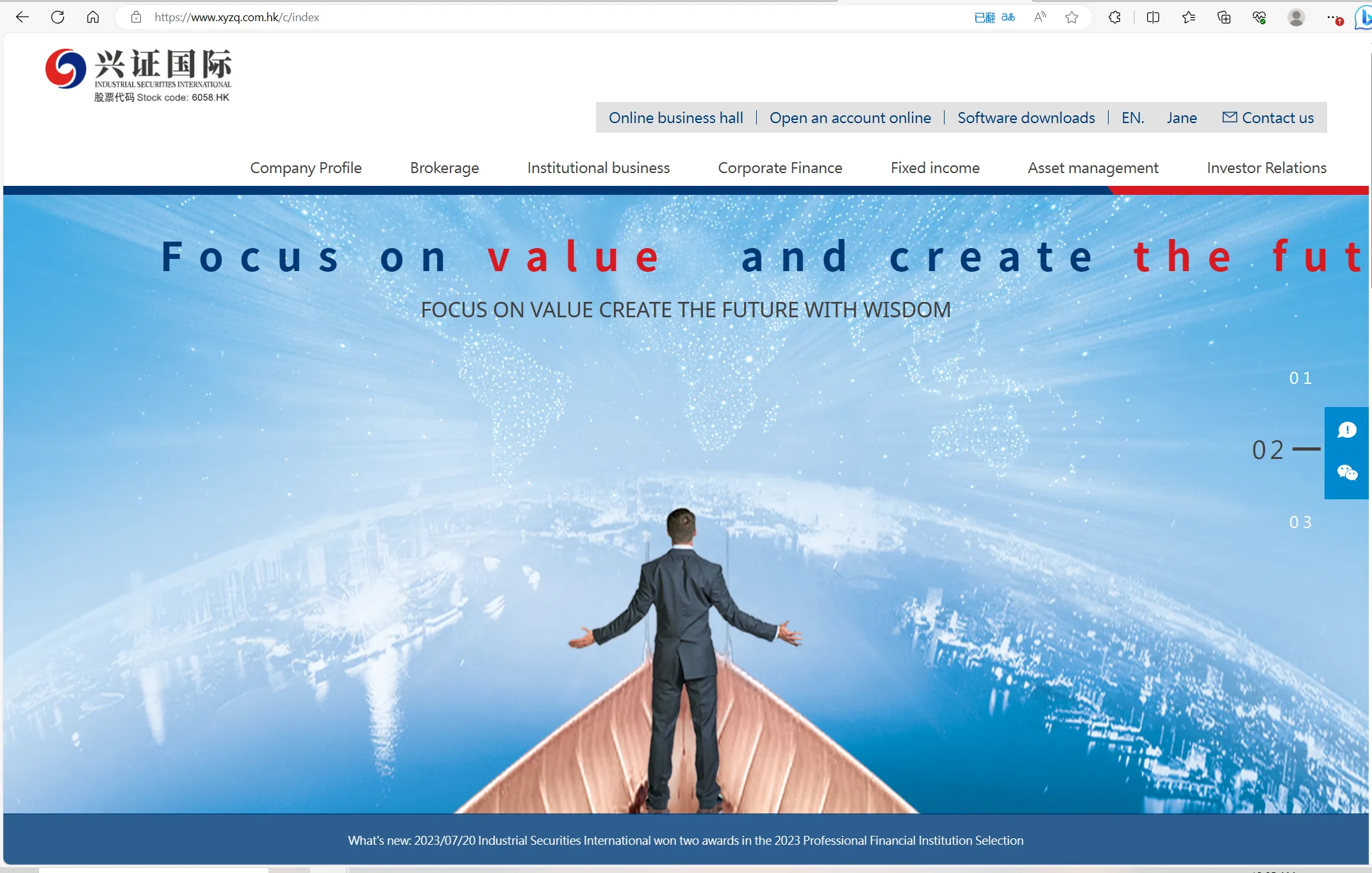 Industrial Securities' home page Industrial Securities' home page