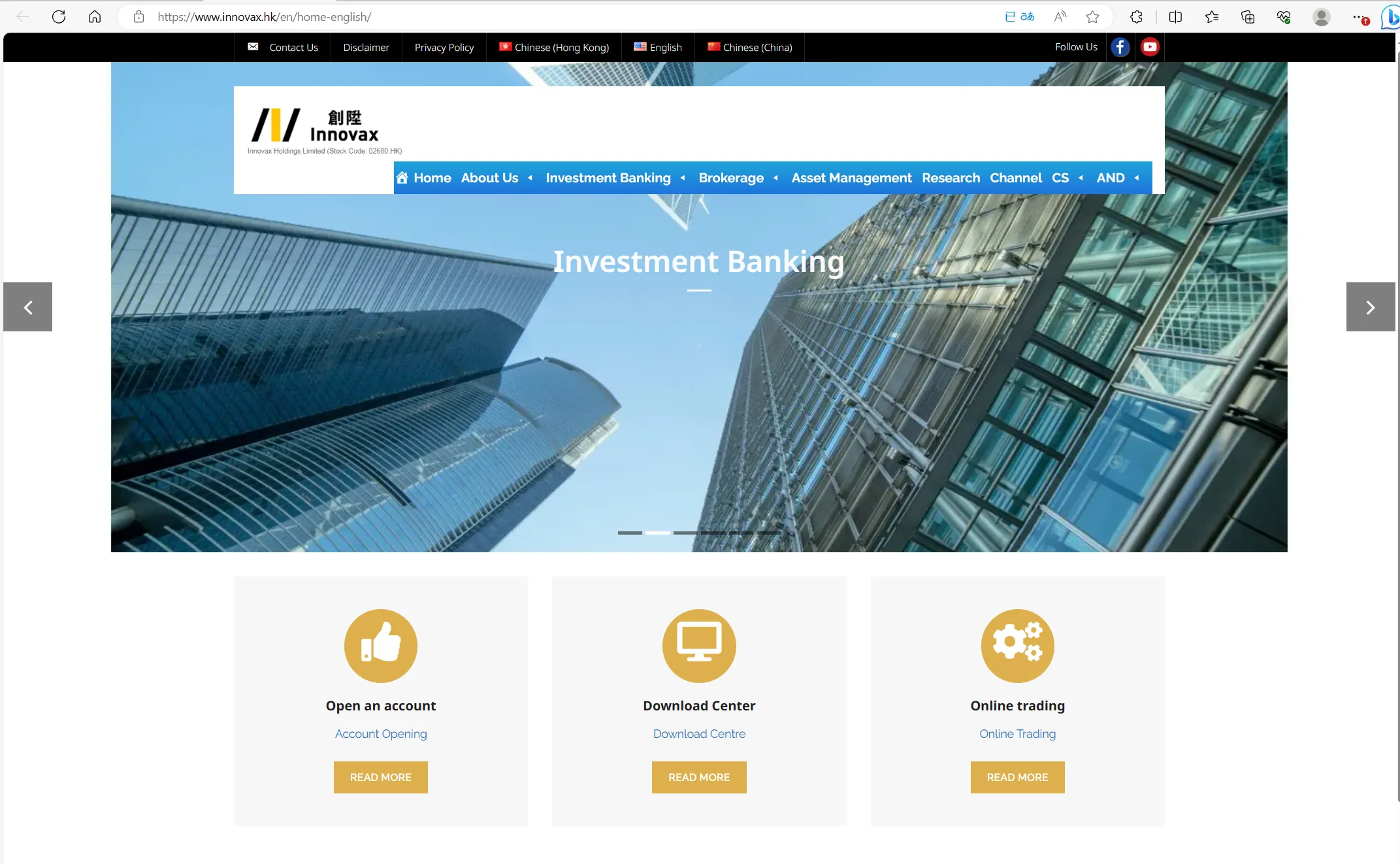 Innovax's home page