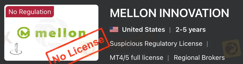 regulation regulation