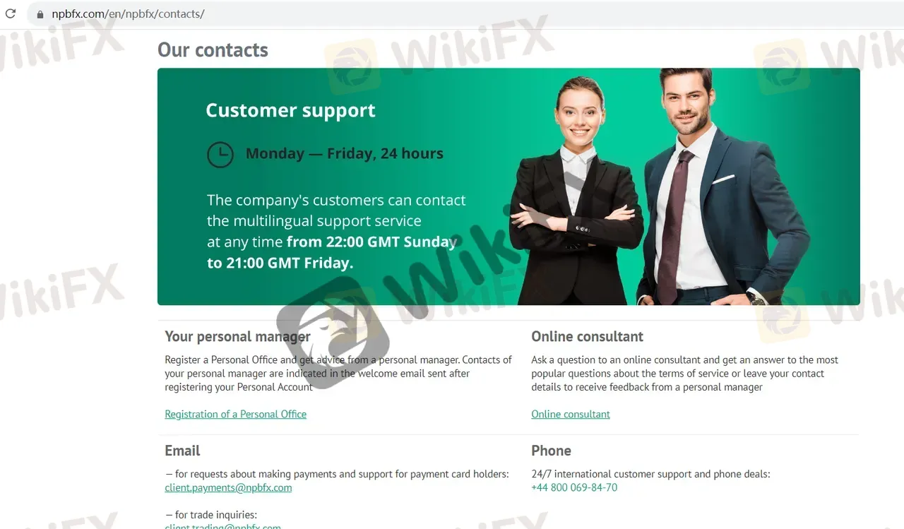 customer-support customer-support