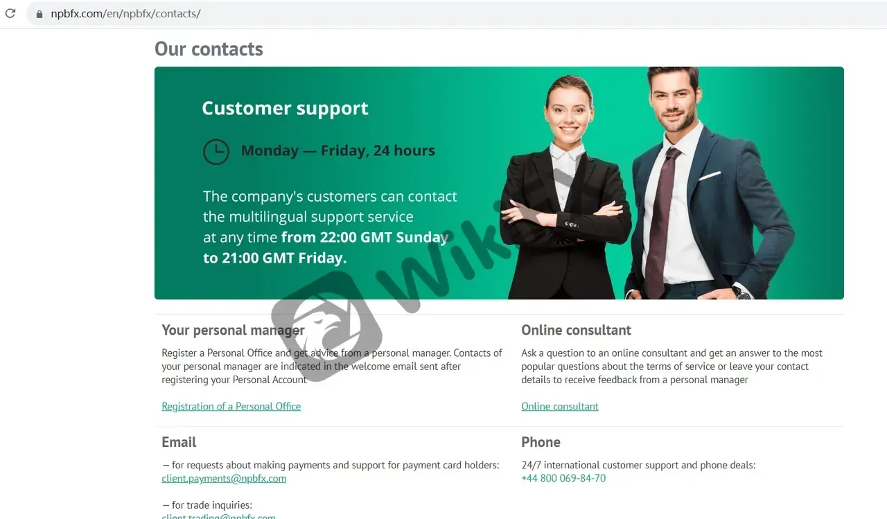 customer-support 