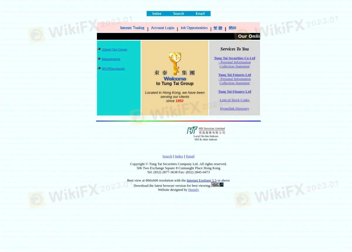Tungtai's home page