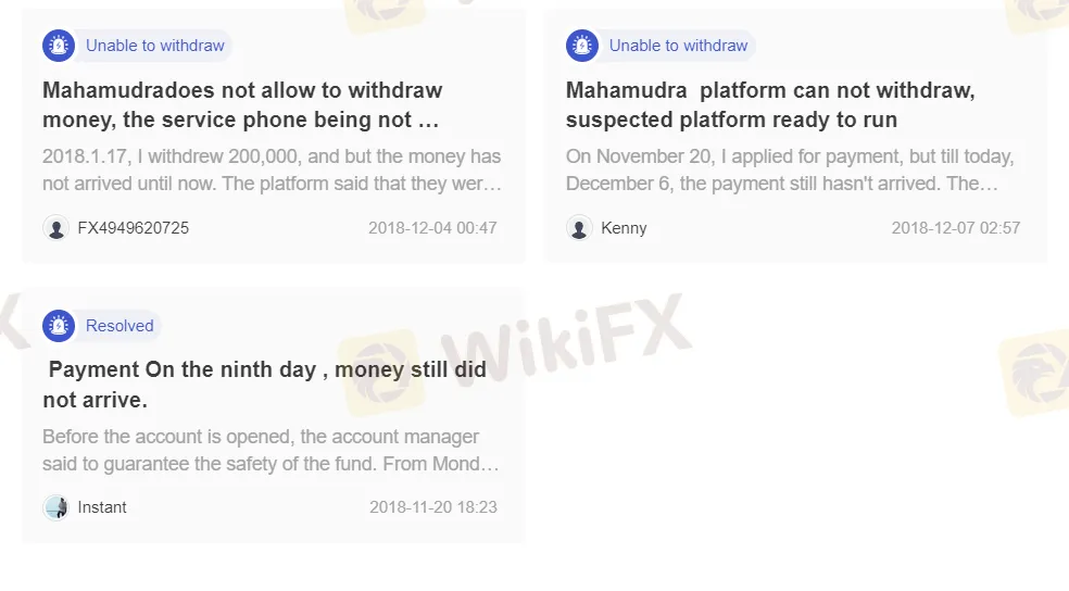 User Exposure on WikiFX