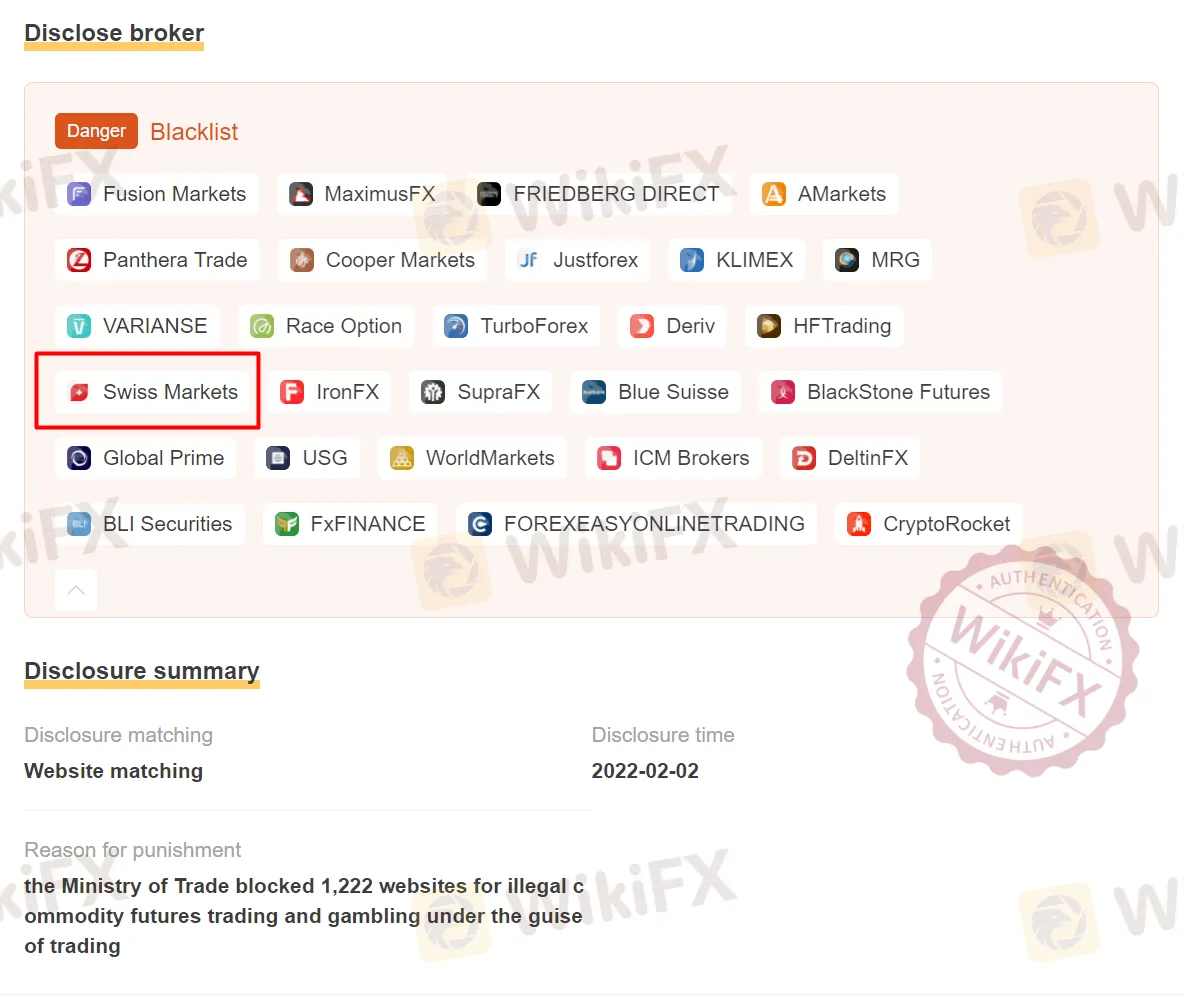 blacklist brokers blacklist brokers