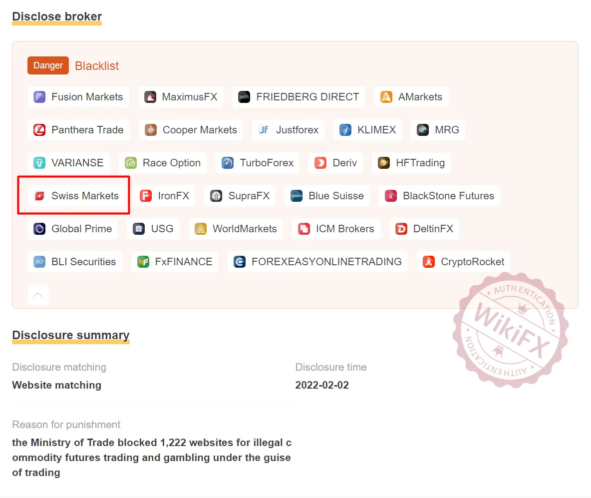 blacklist brokers blacklist brokers
