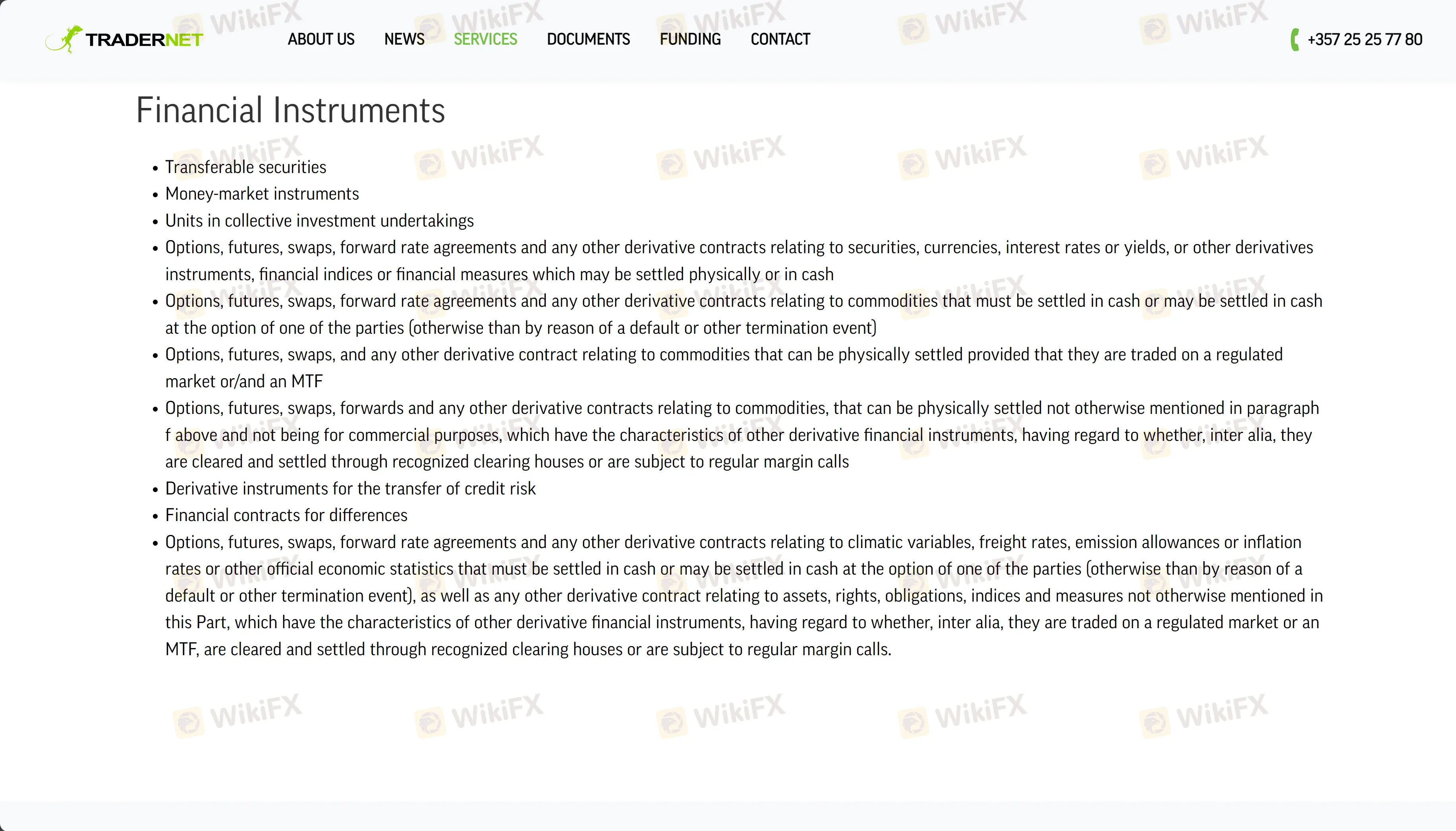 Market Instruments Market Instruments