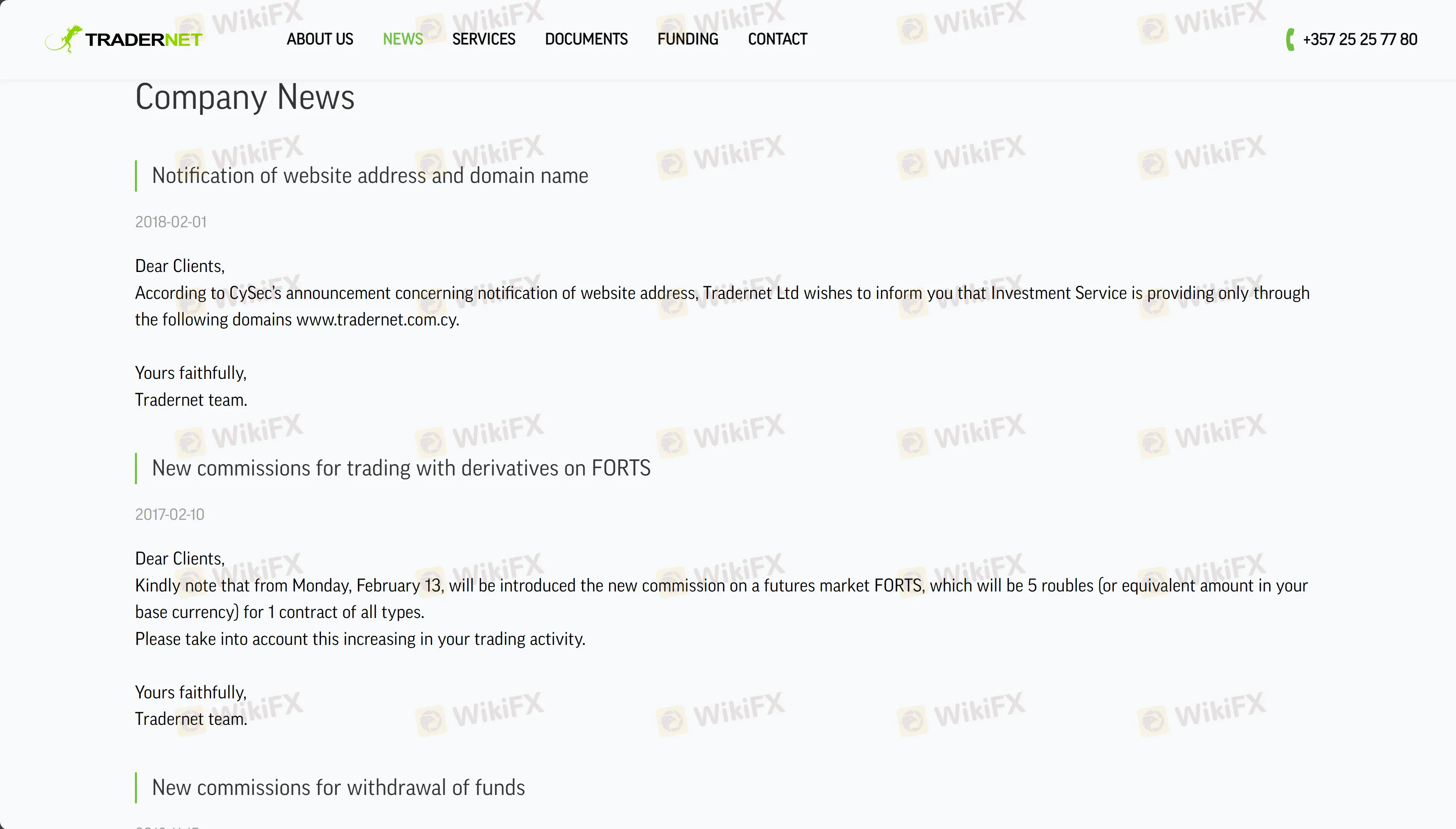 Educational Resources Educational Resources