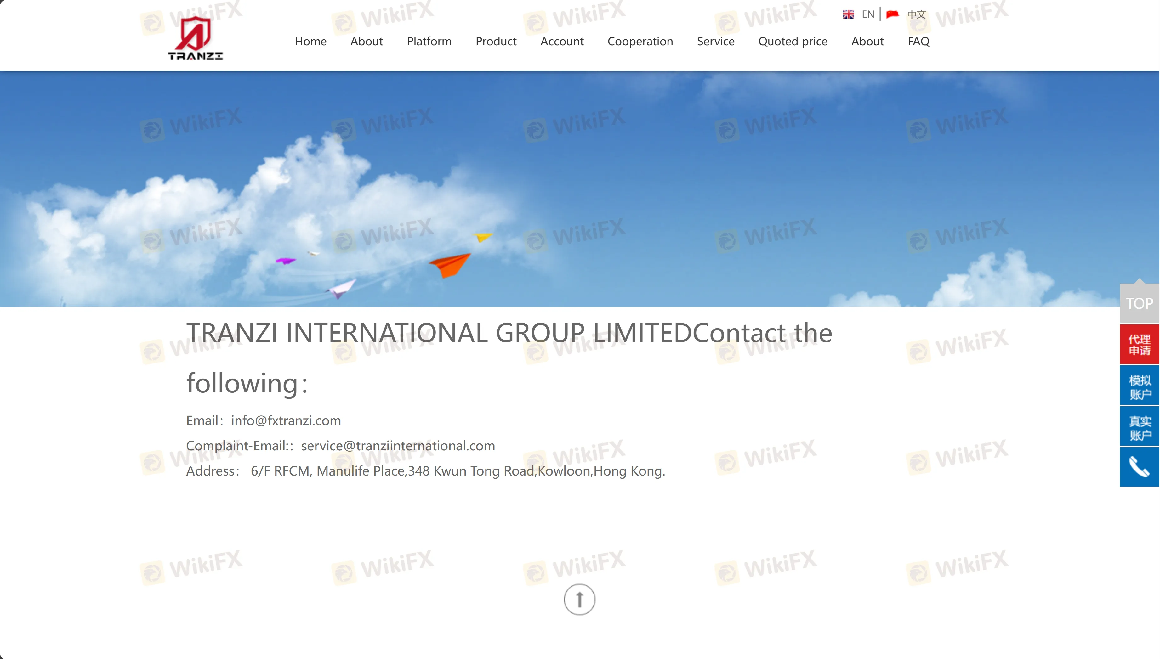 Customer Support Customer Support