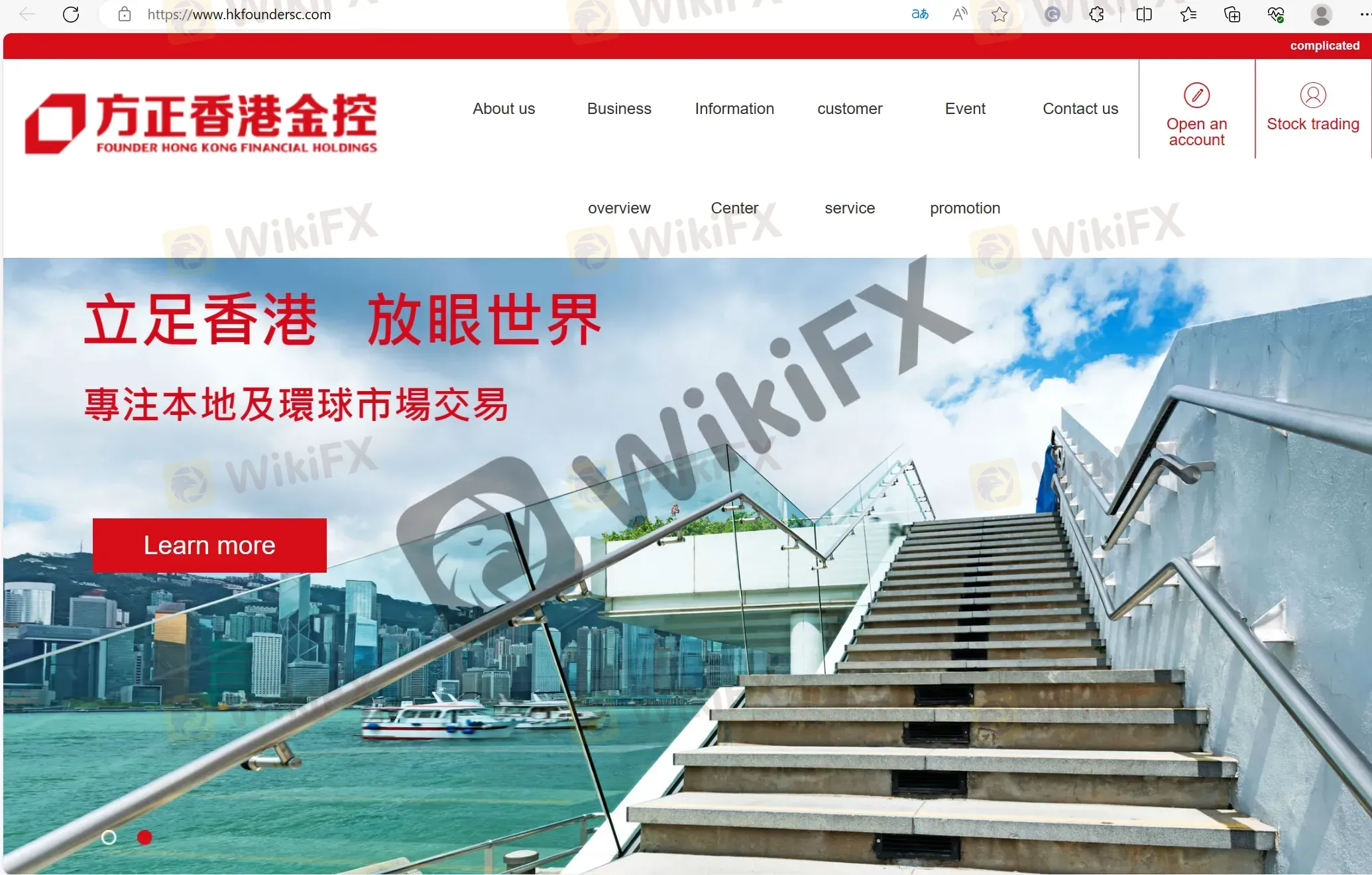 Founder's home page Founder's home page