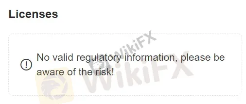 بدون ترخيص بدون ترخيص