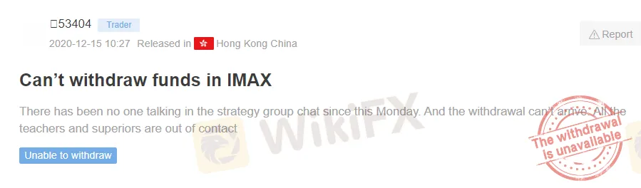 User Exposure on WikiFX User Exposure on WikiFX