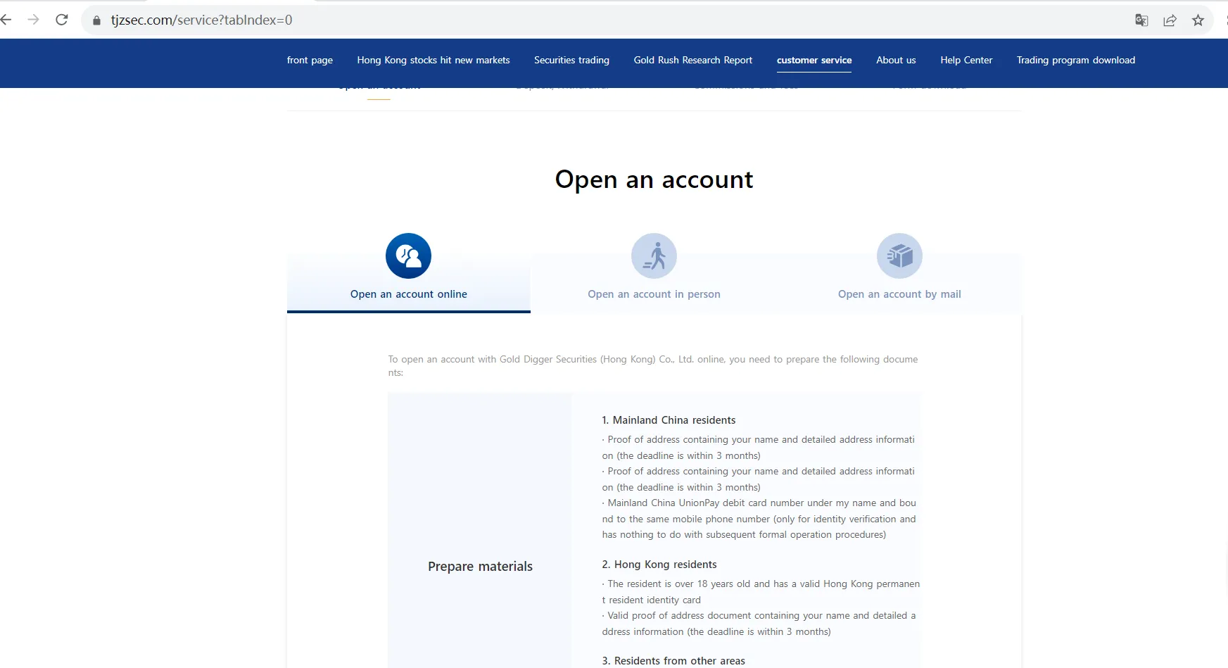 open-account open-account