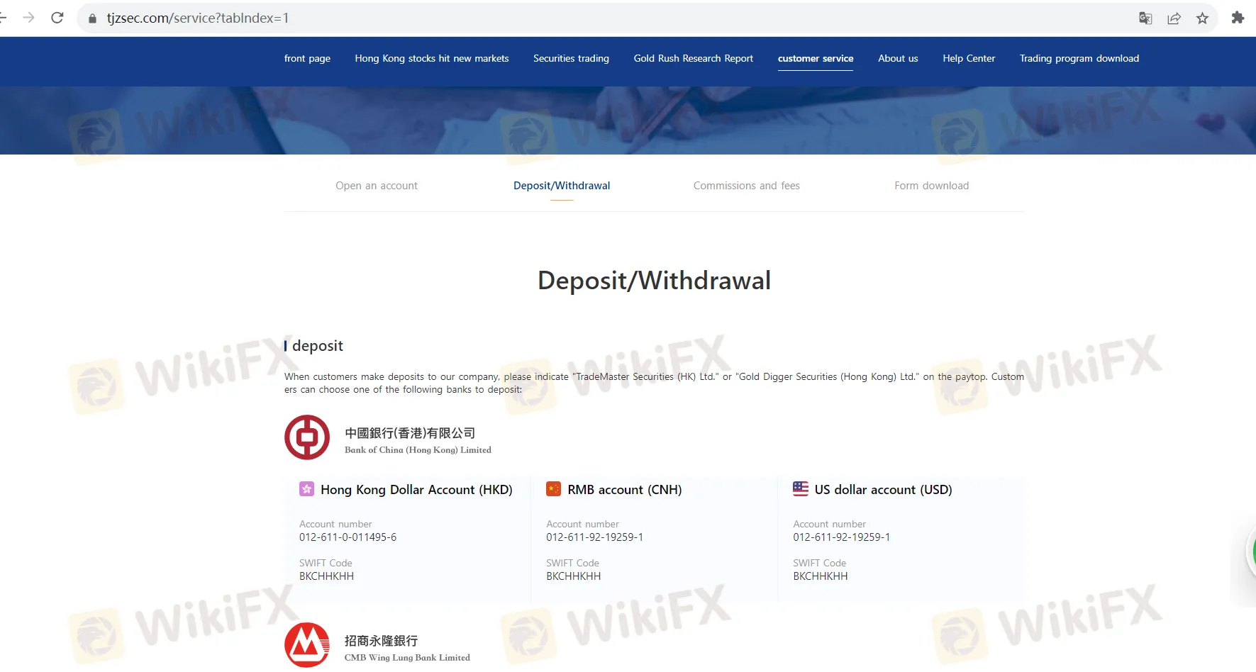 deposit-withdrawal deposit-withdrawal