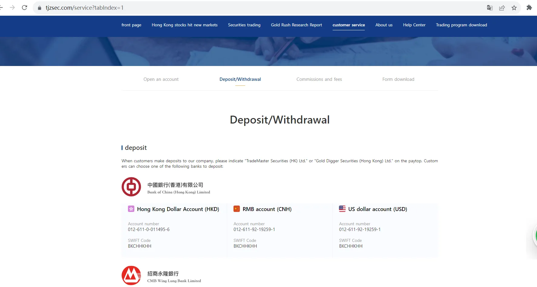 deposit-withdrawal deposit-withdrawal