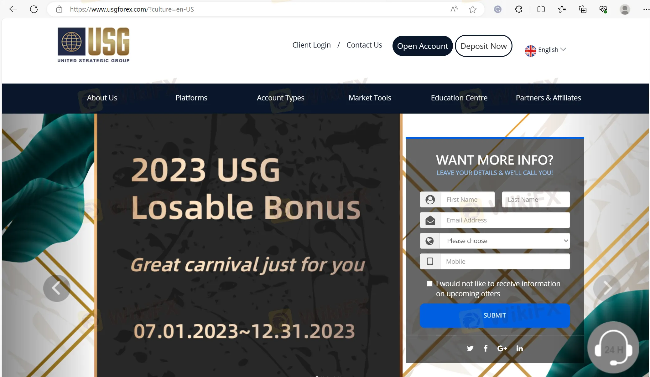 USGs home page