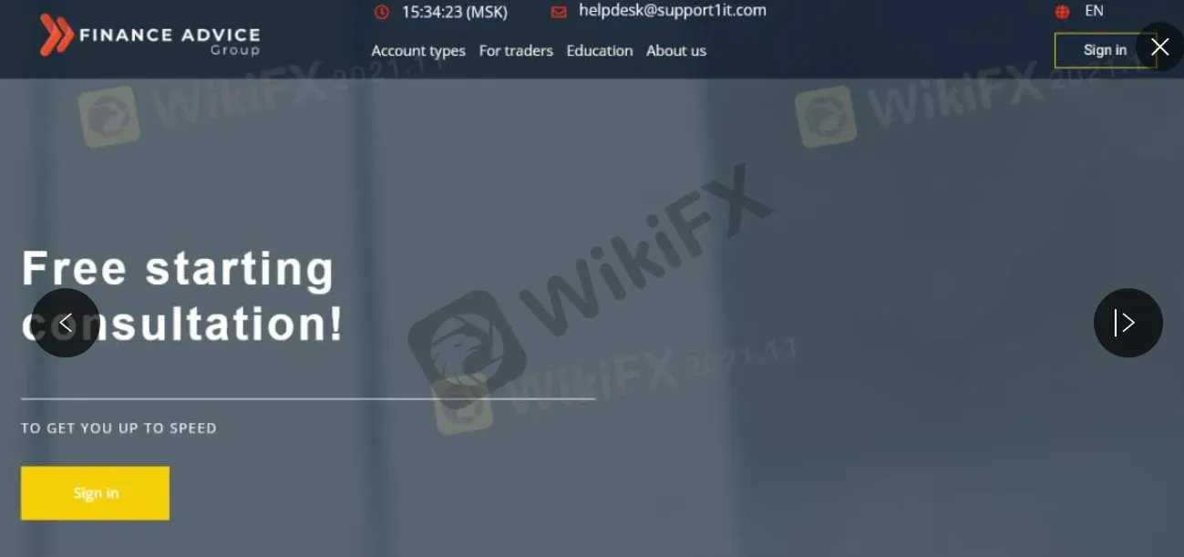 Inaccessible Website