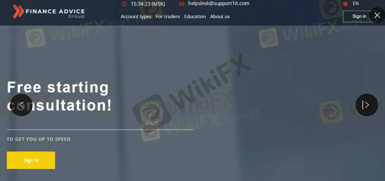 Inaccessible Website