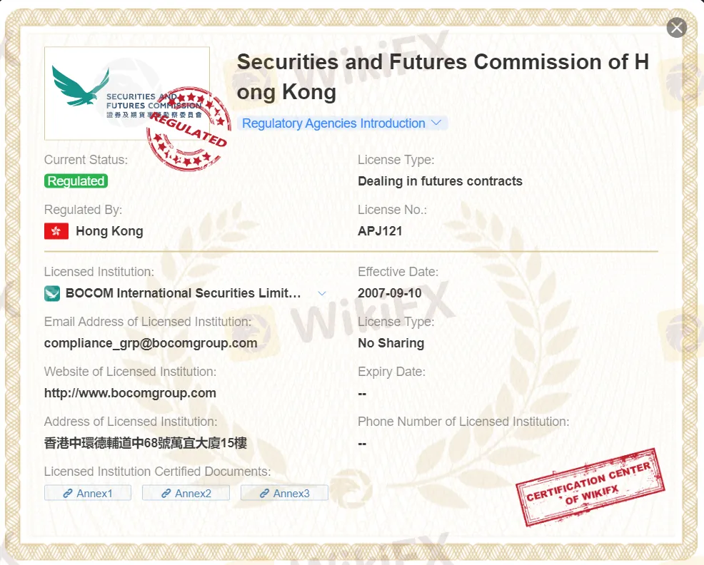 Statut réglementaire