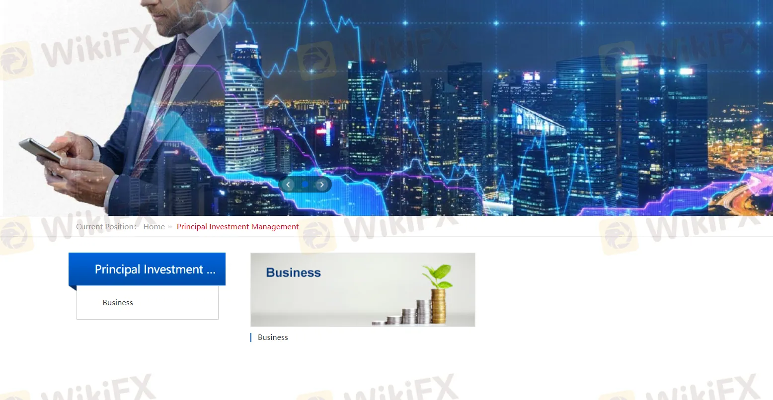 Spreads & Commissions