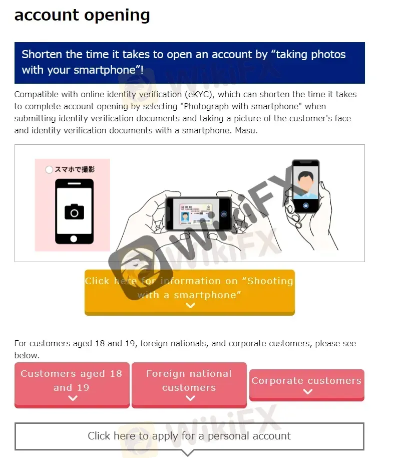 How to open an account? How to open an account?