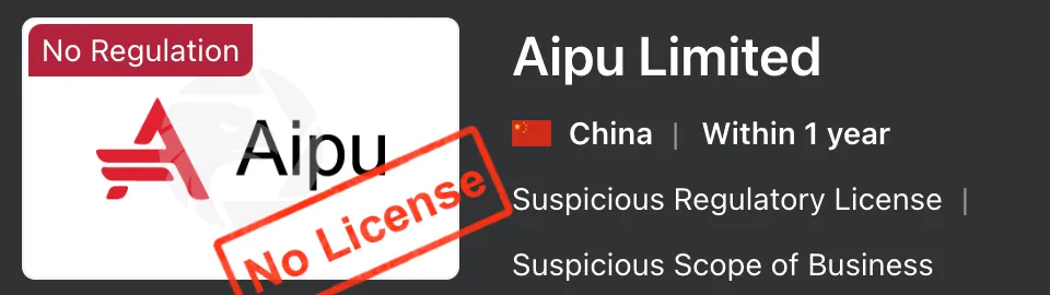 监管 监管