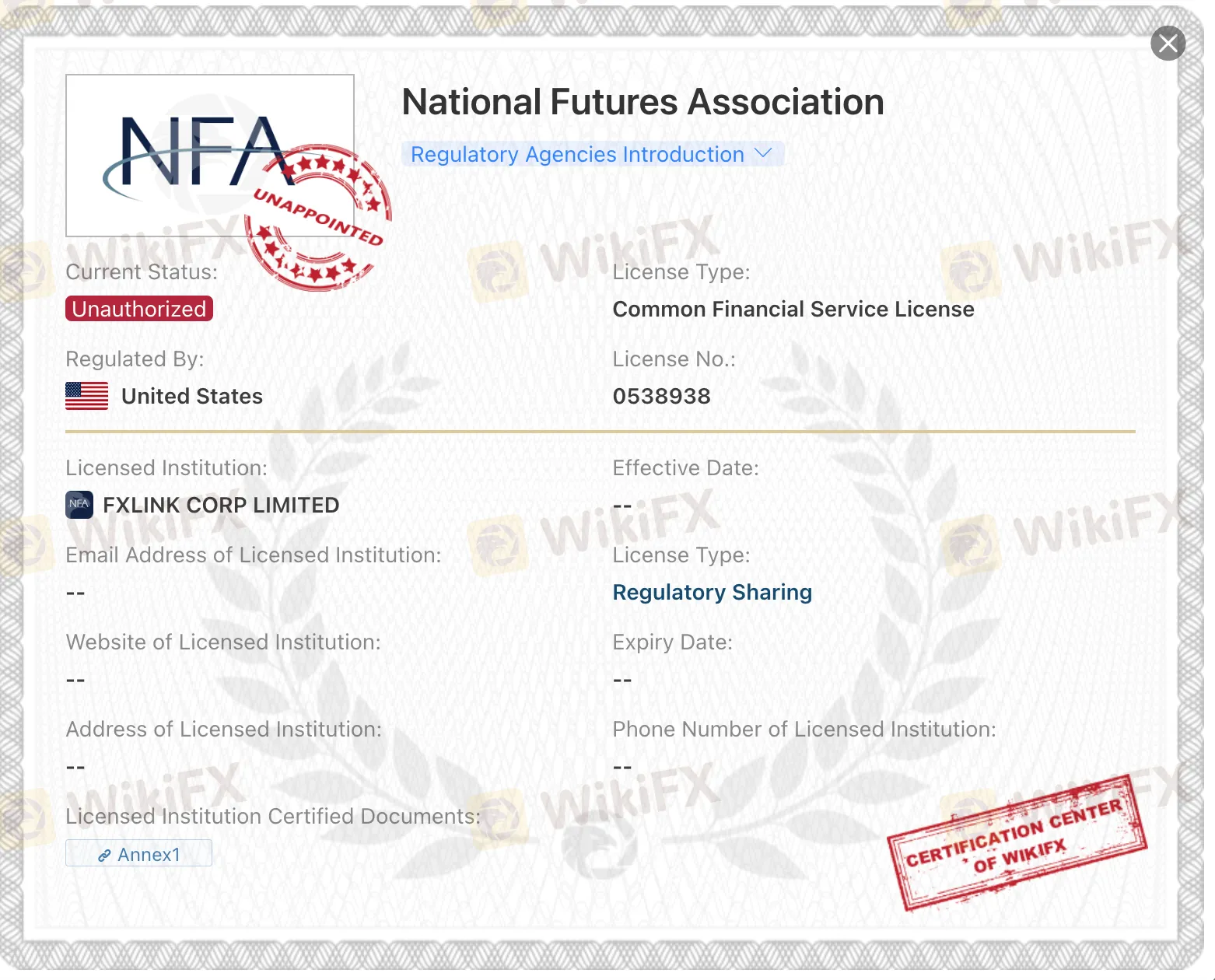 FXLは合法か詐欺か? FXLは合法か詐欺か?