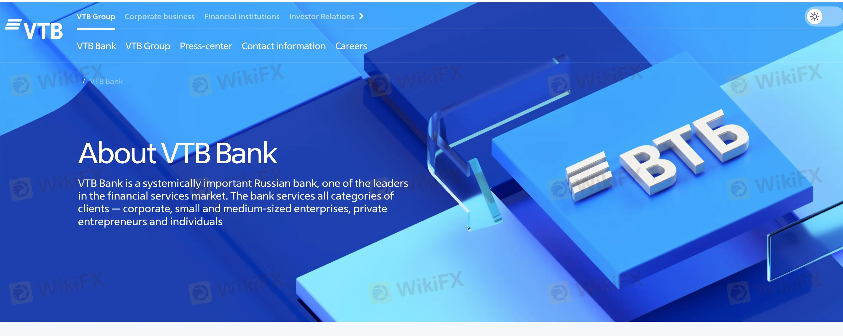 Обзор VTB Bank Обзор VTB Bank