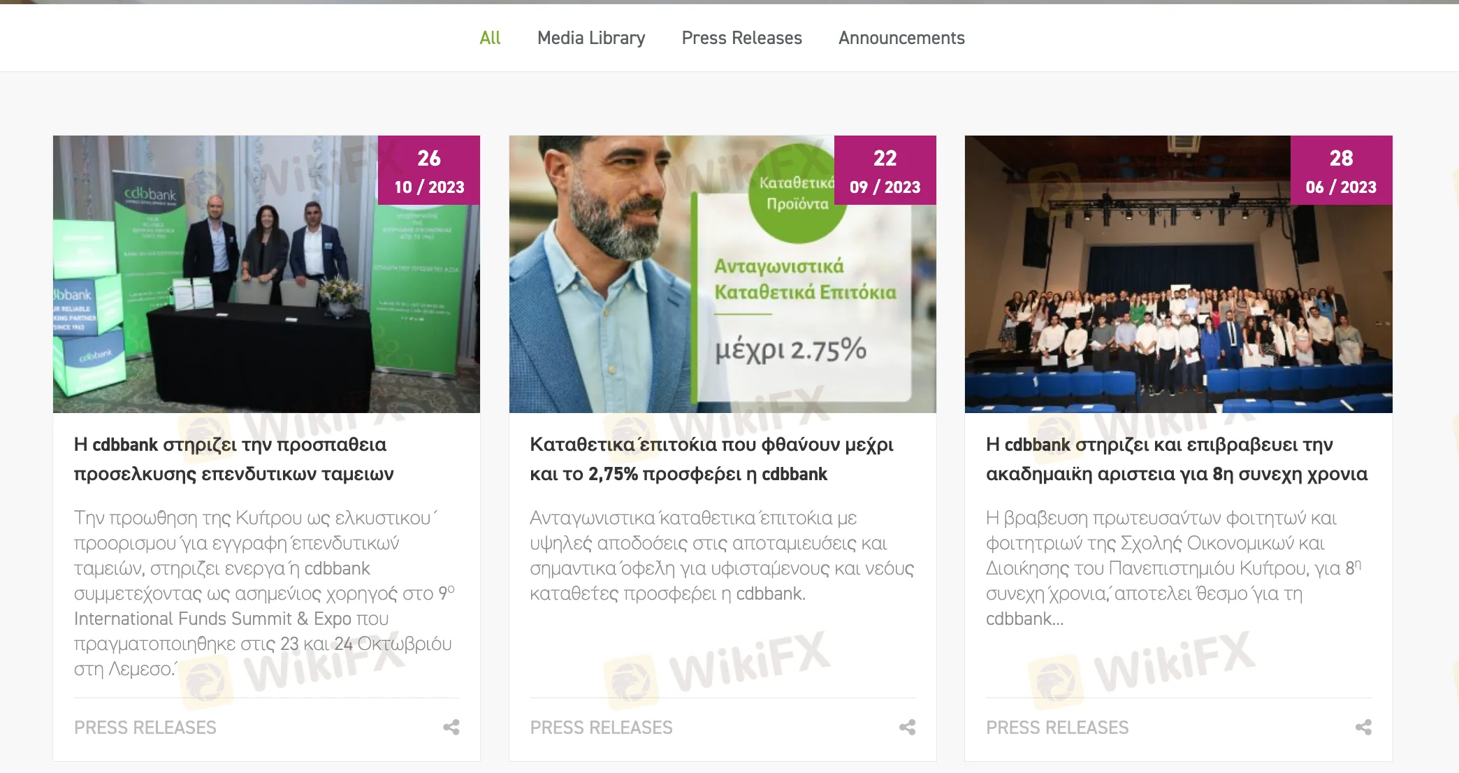 Educational Resources Educational Resources