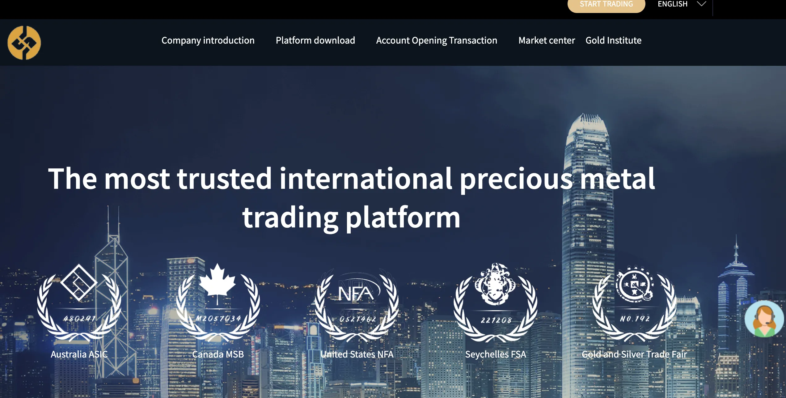 UnisnowFX का अवलोकन UnisnowFX का अवलोकन