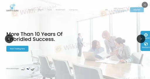 نظرة عامة على Crypto Guru نظرة عامة على Crypto Guru