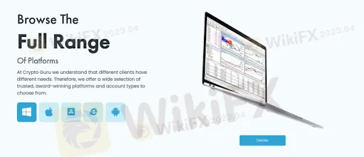منصات التداول منصات التداول