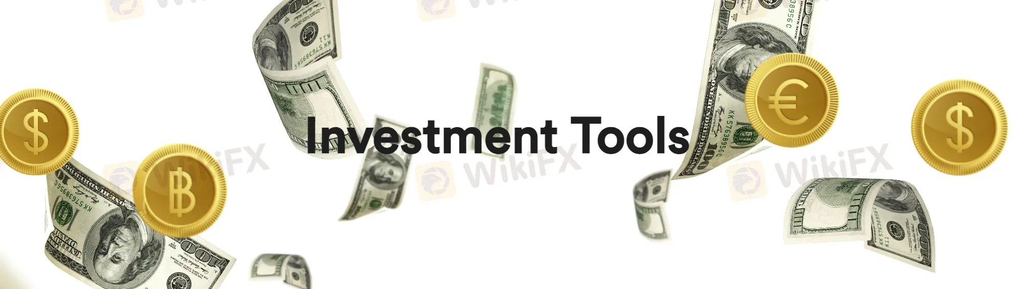 أدوات التداول