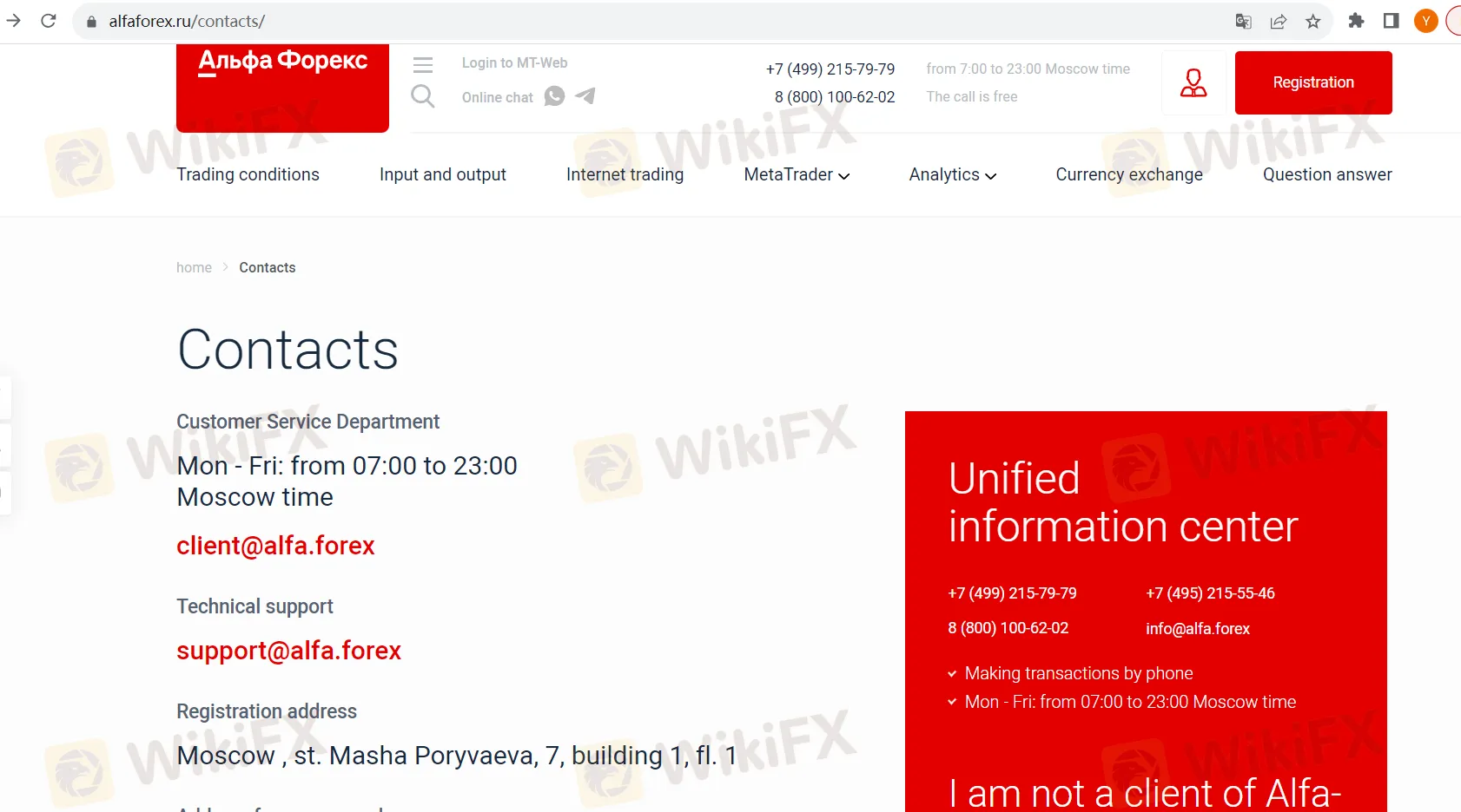 customer-support customer-support