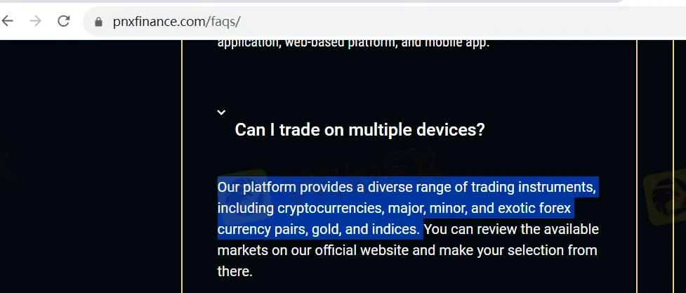 产品与服务 产品与服务