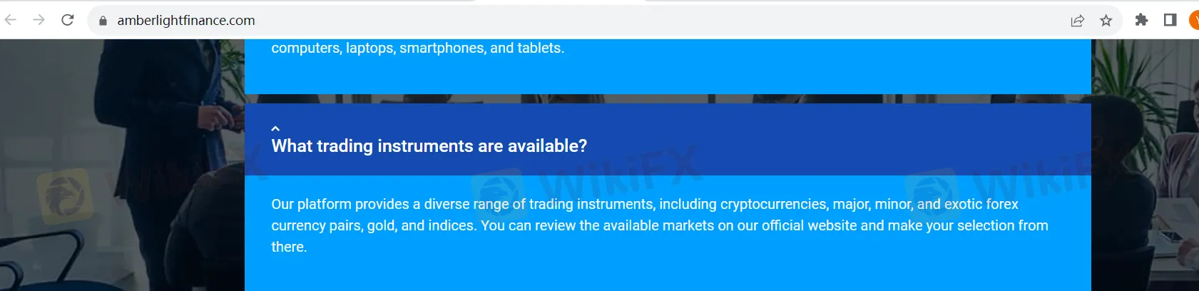 产品与服务 产品与服务