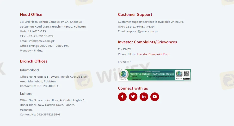 دعم العملاء دعم العملاء