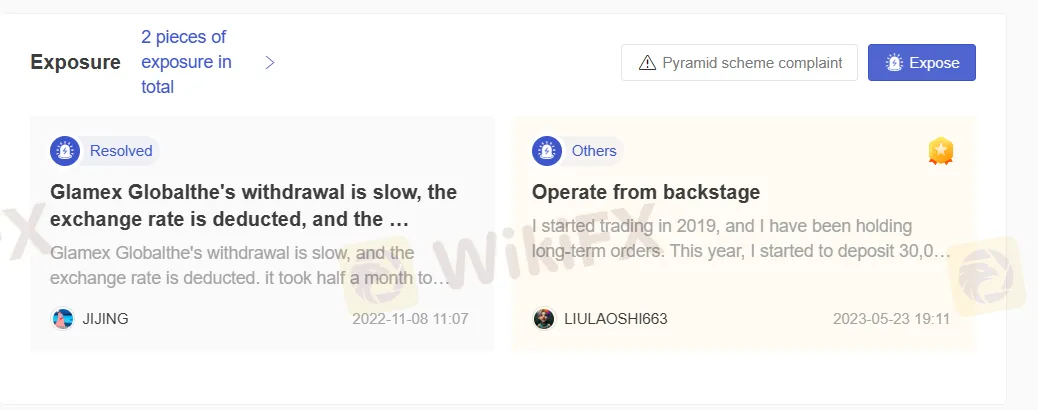 WikiFX上的用户曝光 WikiFX上的用户曝光