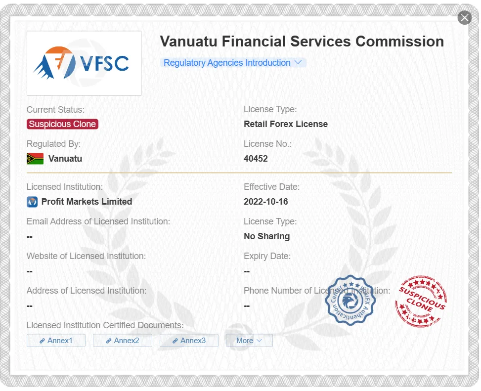 ใบอนุญาตลอกแบบ VFSC ที่น่าสงสัย