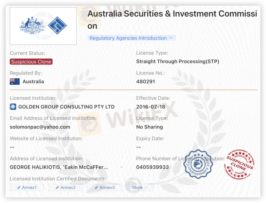 Regulatory Information