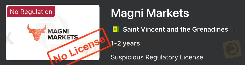 Magni Marketsは信頼できるか? Magni Marketsは信頼できるか?