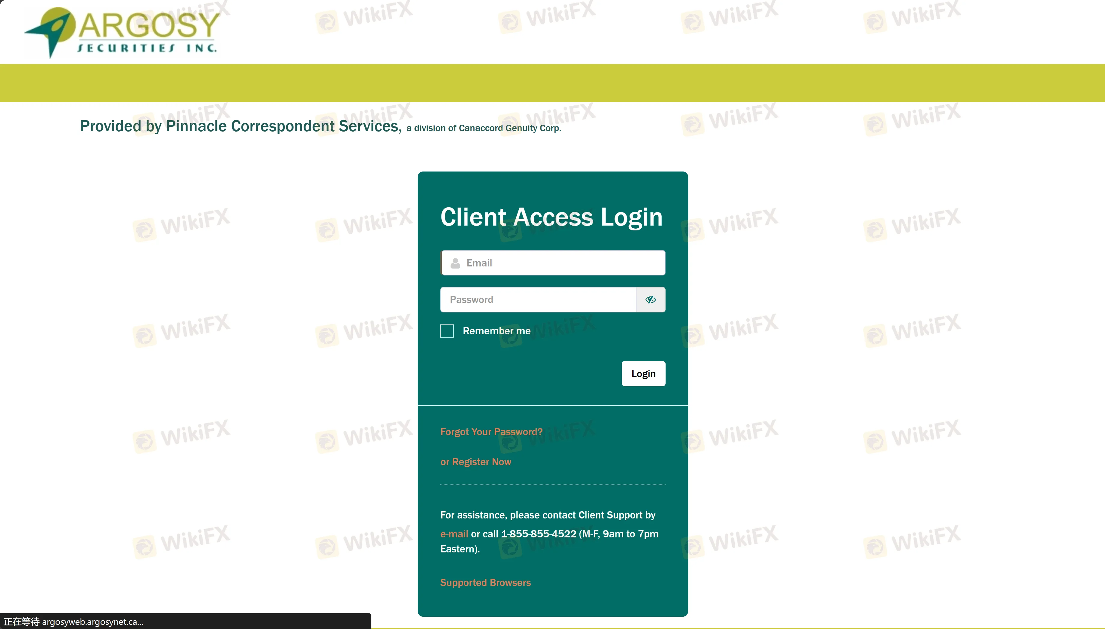 Как открыть счет? Как открыть счет?