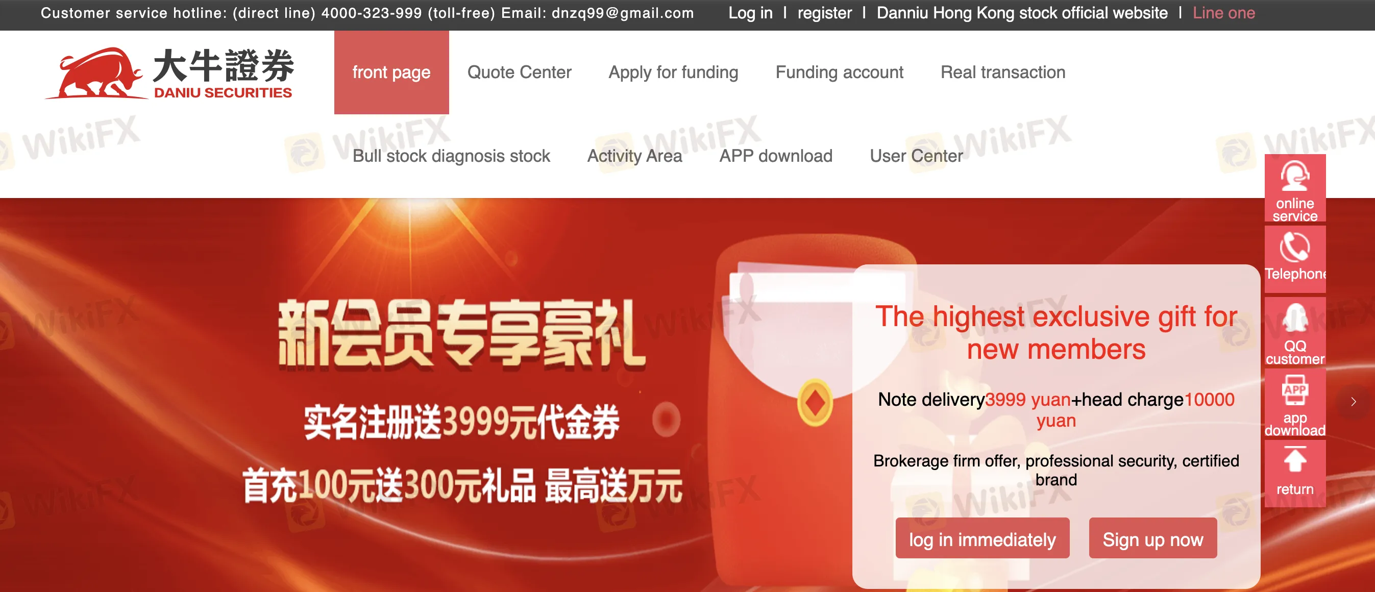 Resumen de HK9999 Resumen de HK9999