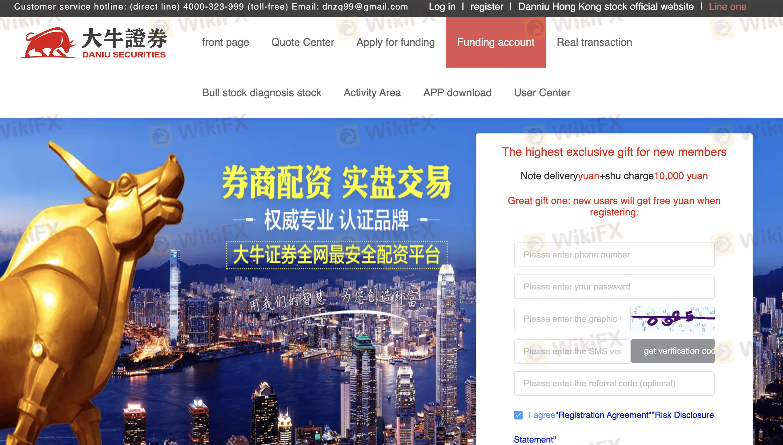 ¿Cómo abrir una cuenta? ¿Cómo abrir una cuenta?