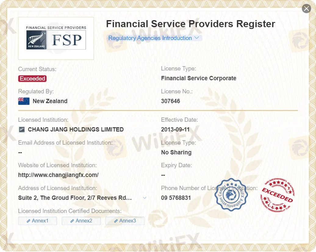 希捷资本是合法还是骗局？