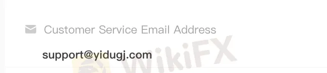 Suporta sa Customer Suporta sa Customer